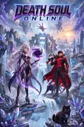 Death Soul Online (จุติวิญญาณเกมส์มรณะ)