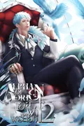 Alpha of Orion #แอลฟาของพระเอก