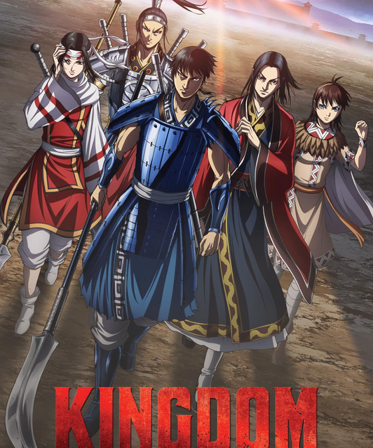 Kingdom