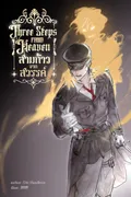 สามก้าวจากสวรรค์ Three Steps from Heaven 