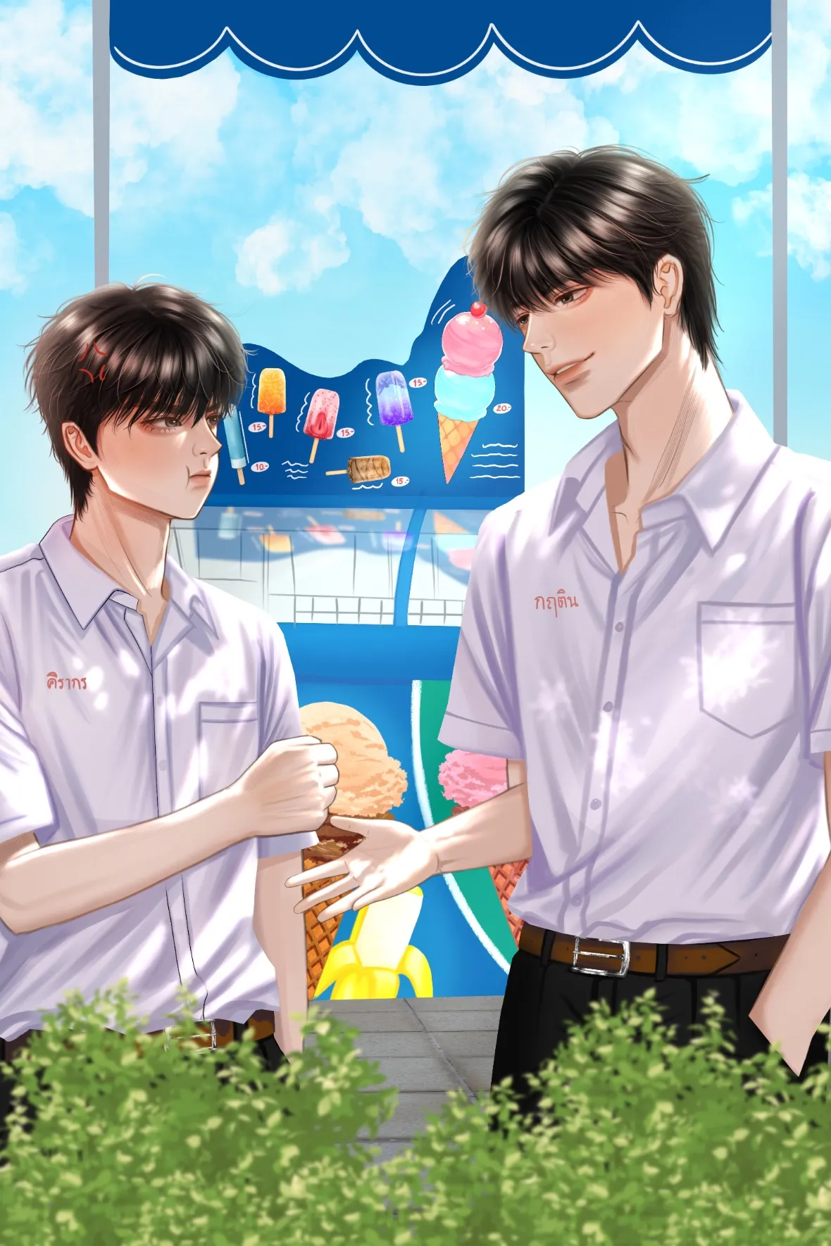 Unlucky ลัคกี้จะโชคดี